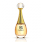 Diamond Shiny - Inspired Luxury Edition (30ml Mini Perfume)